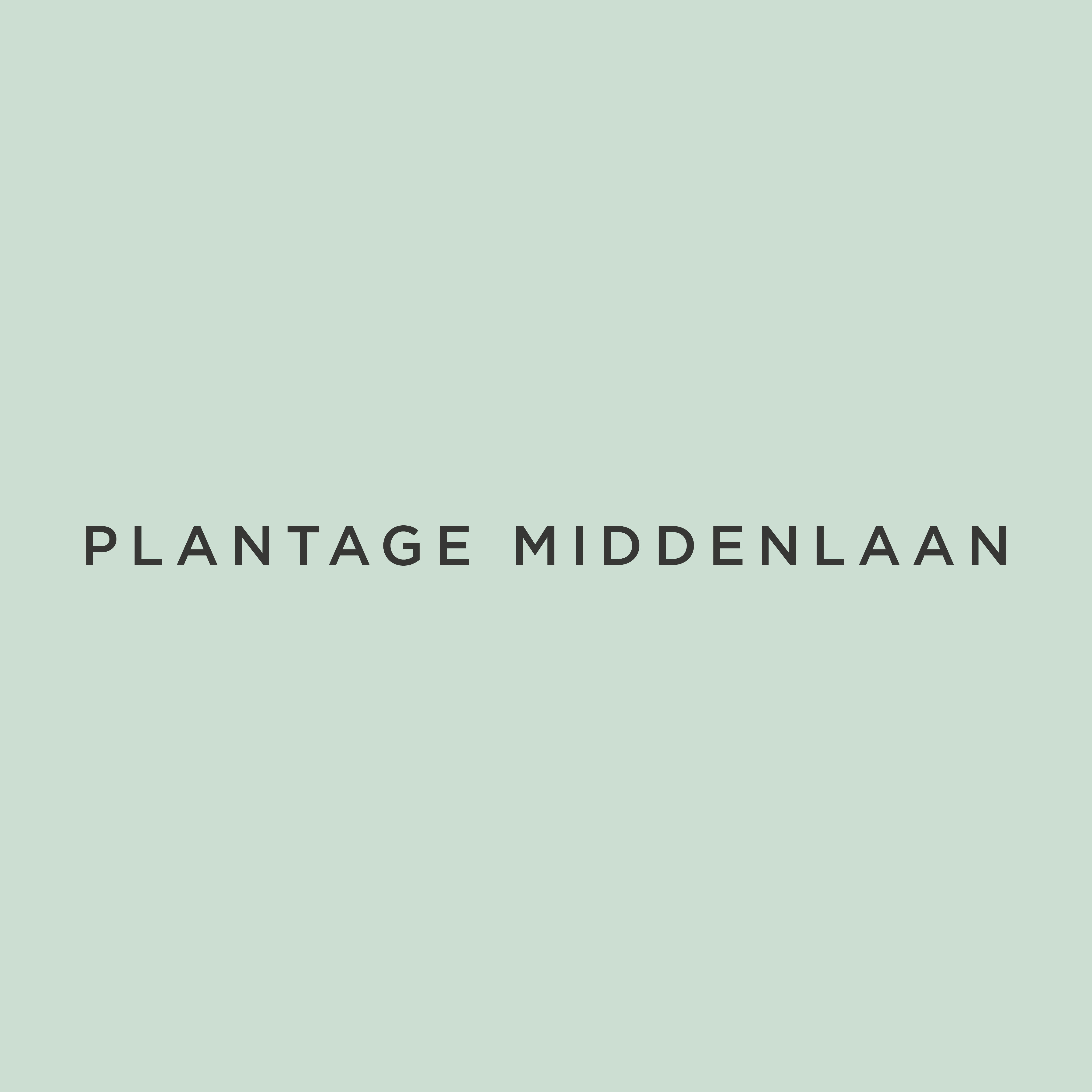 Tandartspraktijk Plantage Middenlaan