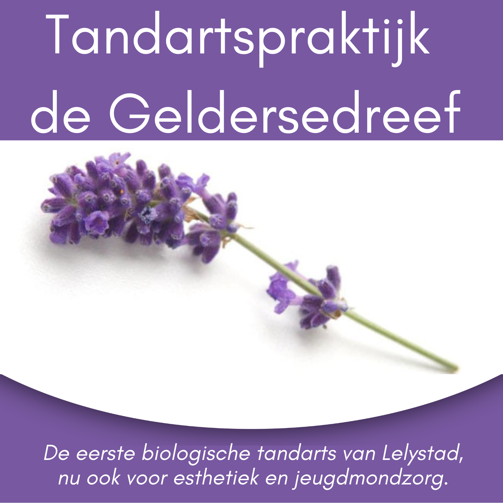 Tandartspraktijk de Geldersedreef